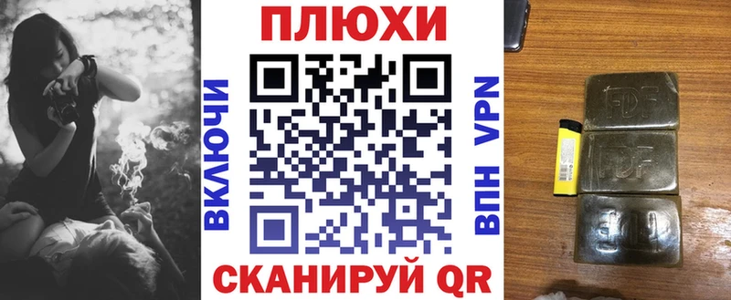 Виды наркотиков купить Саратов Бошки Шишки  Псилоцибиновые грибы  АМФ  ГАШИШ  Cocaine  А ПВП  Меф 