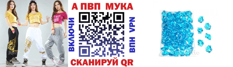 hydra ONION  что такое   Саратов  A PVP VHQ 