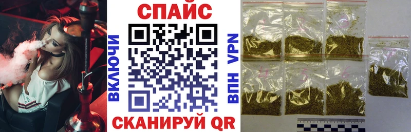 кракен зеркало  Саратов  Бутират GHB 