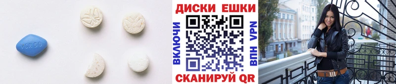 Экстази mix  ссылка на мегу ONION  Саратов 