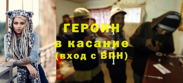 прущий лед Богданович