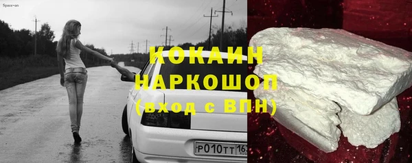 гидропоника Богородицк