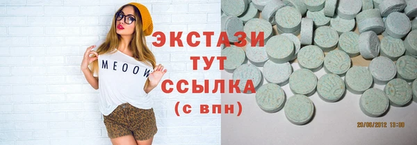 прущий лед Богданович