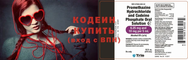 гидропоника Богородицк