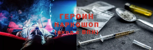 прущий лед Богданович