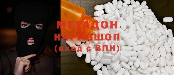 прущий лед Богданович