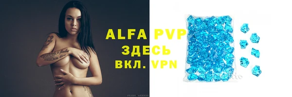 гашишное масло Бронницы