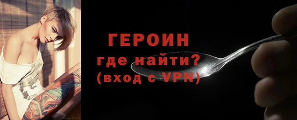гашишное масло Бронницы