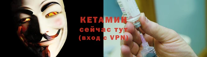 гидропоника Богородицк