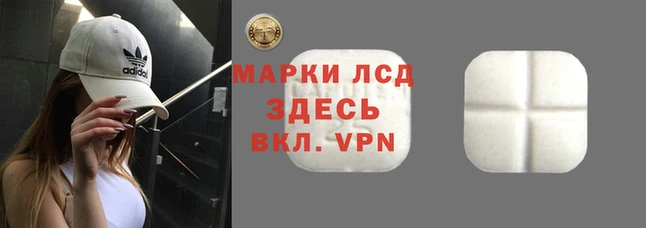 герыч Богородск