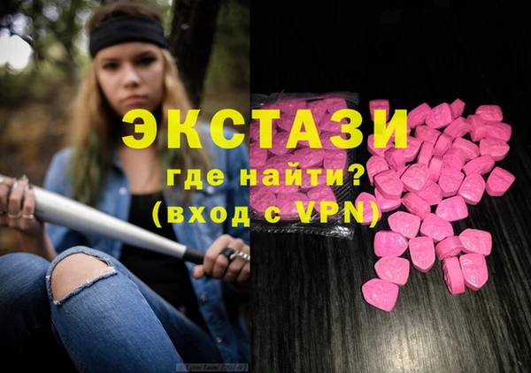 прущий лед Богданович