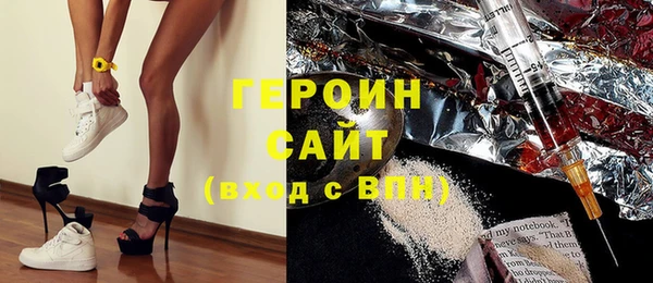 MDMA Premium VHQ Бугульма