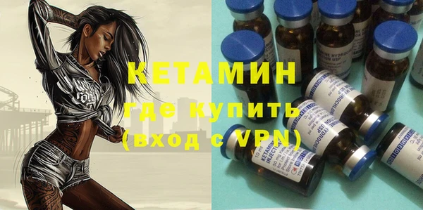 гидропоника Богородицк