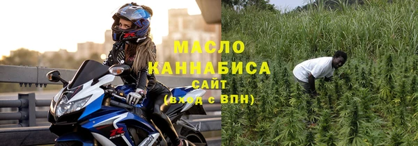 гидропоника Богородицк