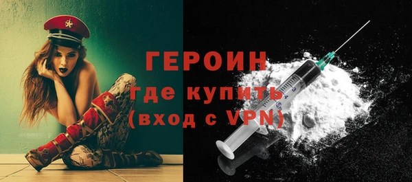 прущий лед Богданович