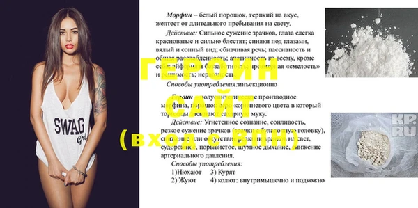 гашишное масло Бронницы