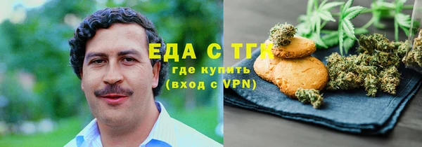 MDMA Premium VHQ Бугульма