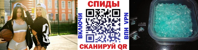 наркотики  Саратов  Первитин витя 